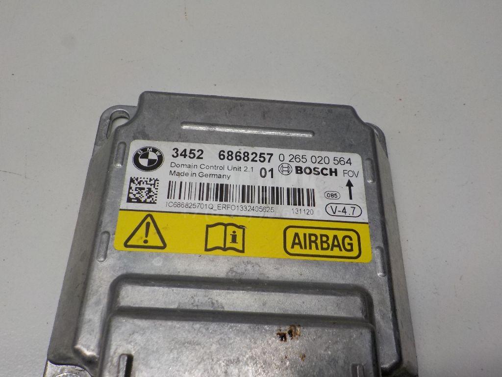 Блок управления AIR BAG для  Audi Allroad quattro 2012-2019