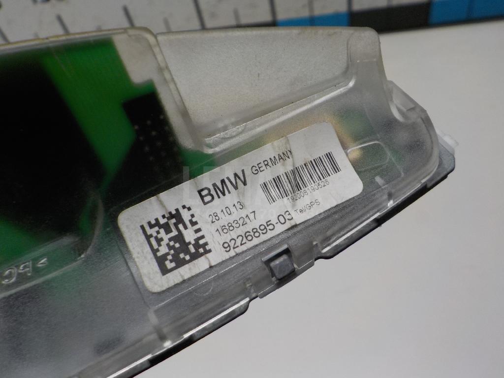 Антенна для  Fiat Uno 1989-1995