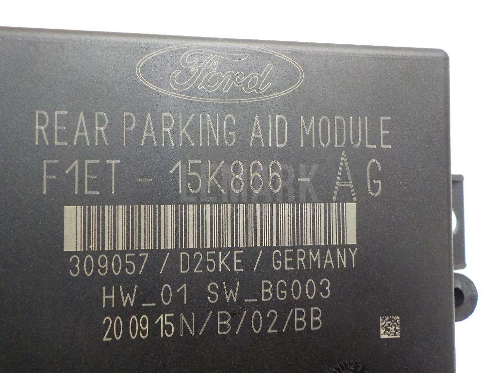 Блок управления парктроником для  Ford Edge 2007-2015