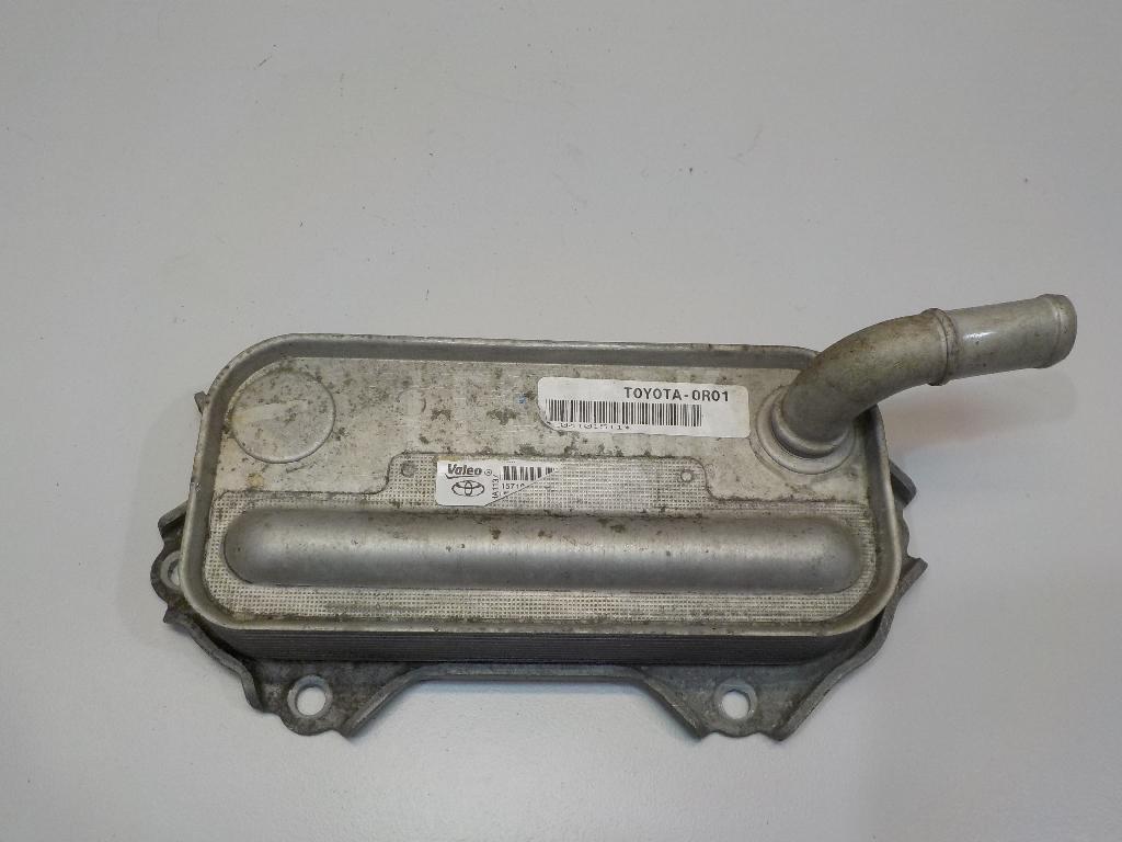 Радиатор масляный 157100R011 Toyota