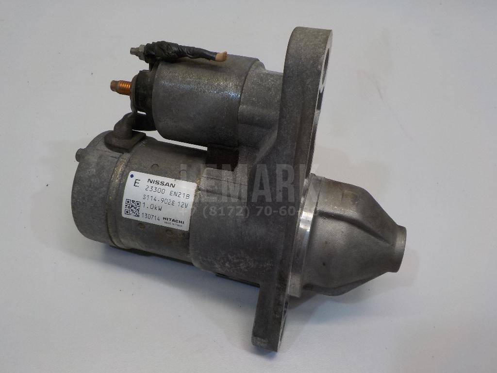 Стартер 23300EN21B Nissan