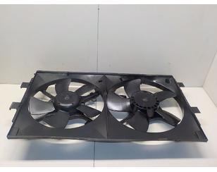 Вентилятор радиатора для Peugeot 4007 2008-2013 с разбора состояние отличное