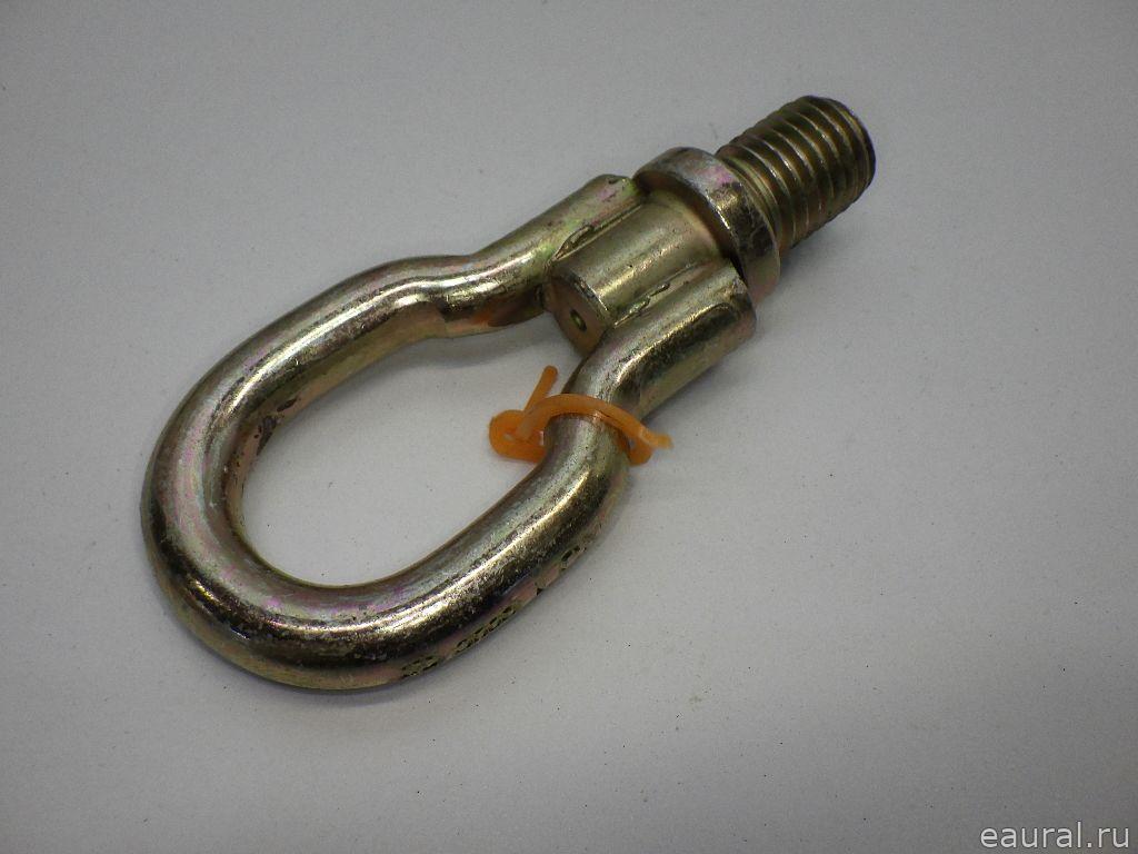 Крюк буксировочный