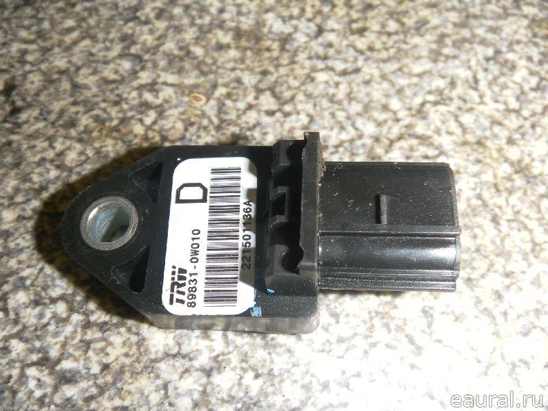 Датчик AIR BAG
