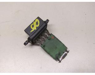 Резистор отопителя для Fiat Punto I (176) 1993-1999 с разборки состояние отличное