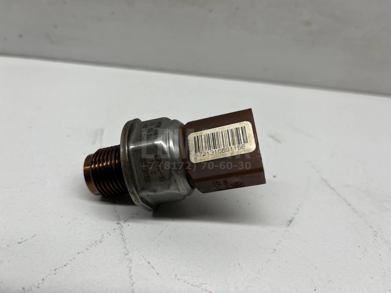 Датчик давления топлива 03L906054A VAG