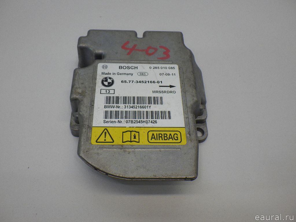 Блок управления AIR BAG