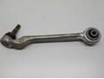 Рычаг передний нижний правый задний