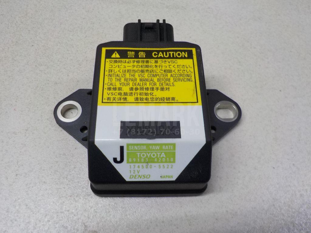 Датчик курсовой устойчивости 8918342010 Toyota