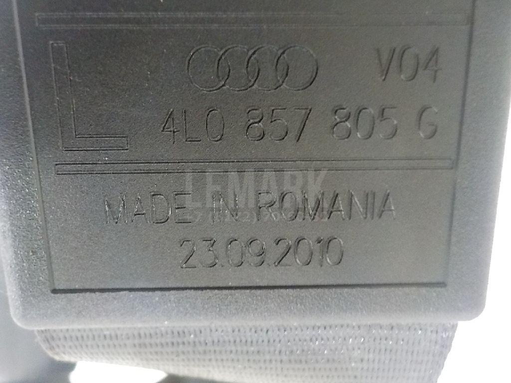 Ремень безопасности