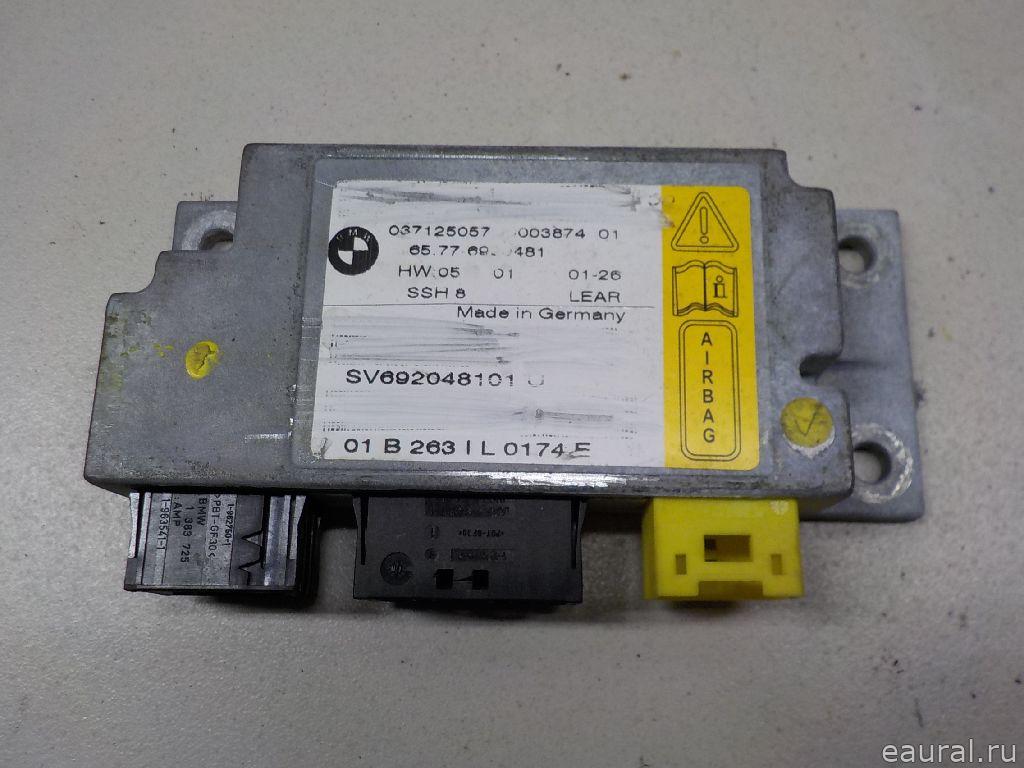 Датчик AIR BAG