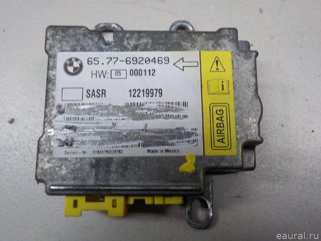 Датчик AIR BAG