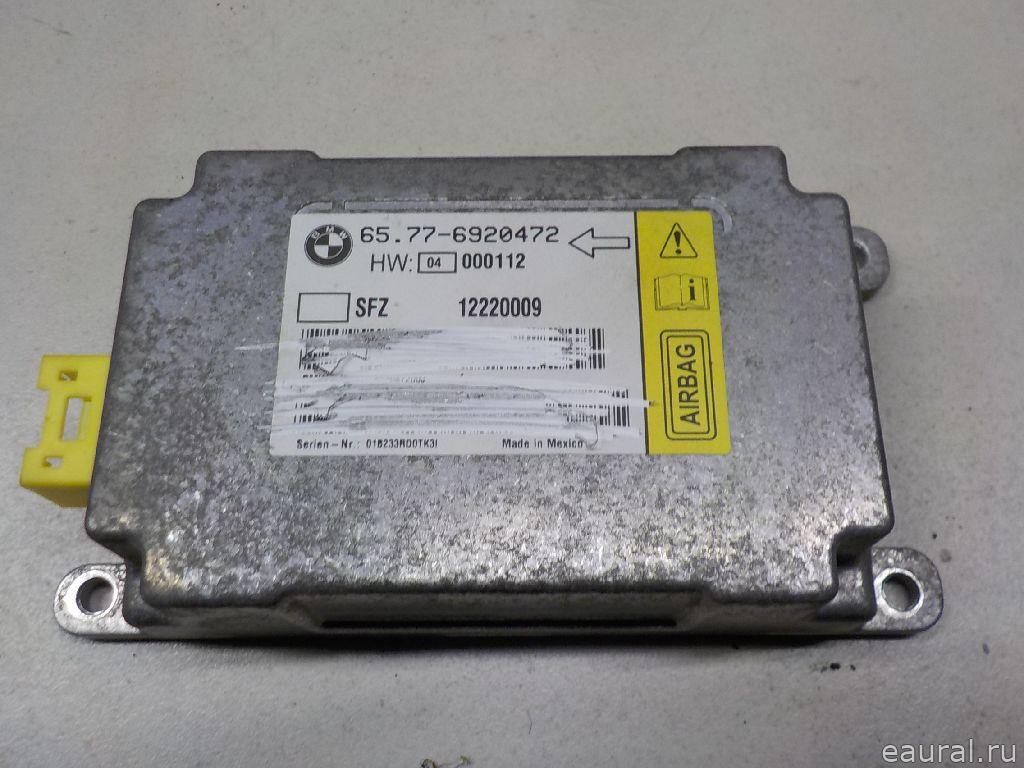 Датчик AIR BAG