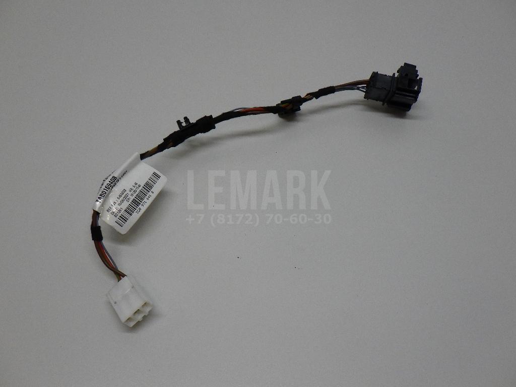Проводка (коса) 3G0971641B VAG