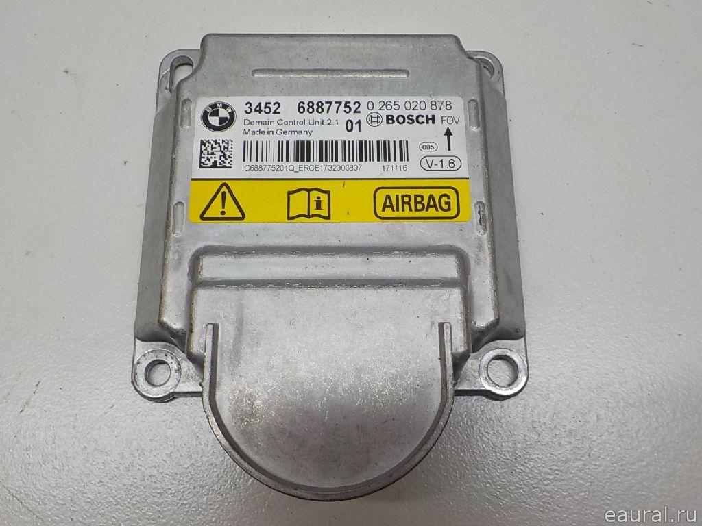 Блок управления AIR BAG