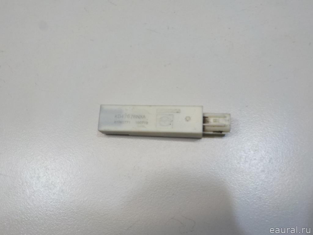 Антенна