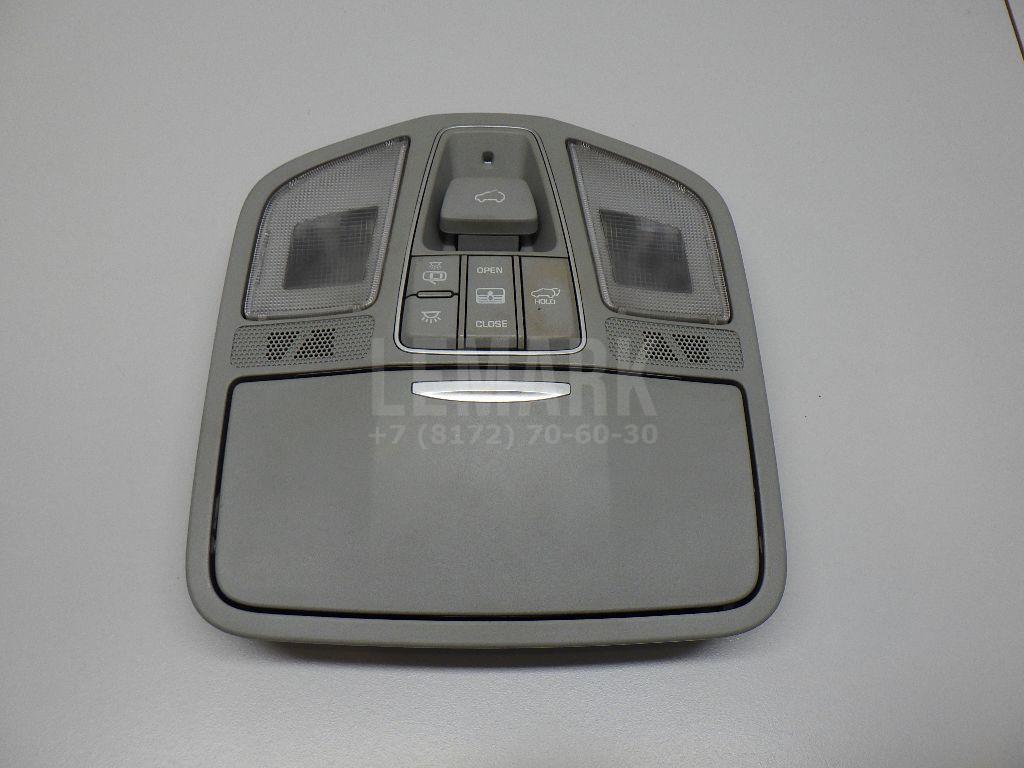 Плафон салонный 928002W630OM Hyundai-Kia