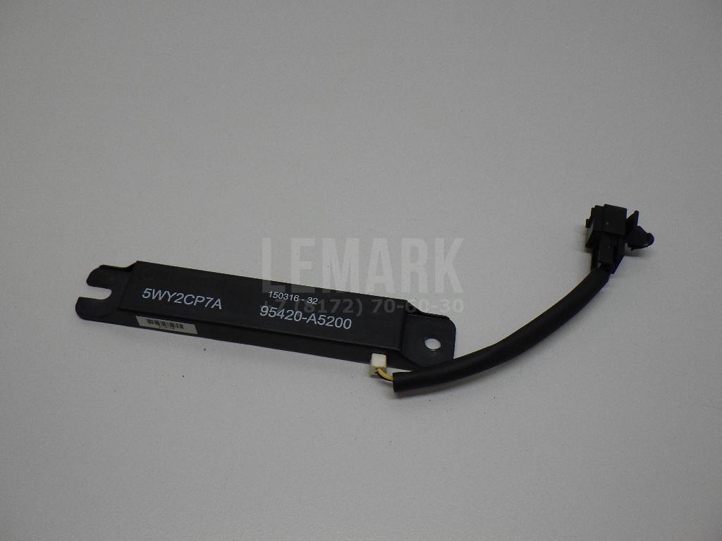 Антенна 95420A5200 Hyundai-Kia
