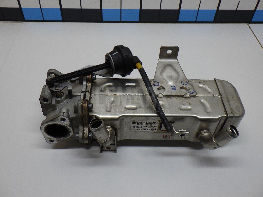Радиатор системы EGR 284612F140 Hyundai-Kia