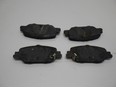 Колодки тормозные задние дисковые к-кт