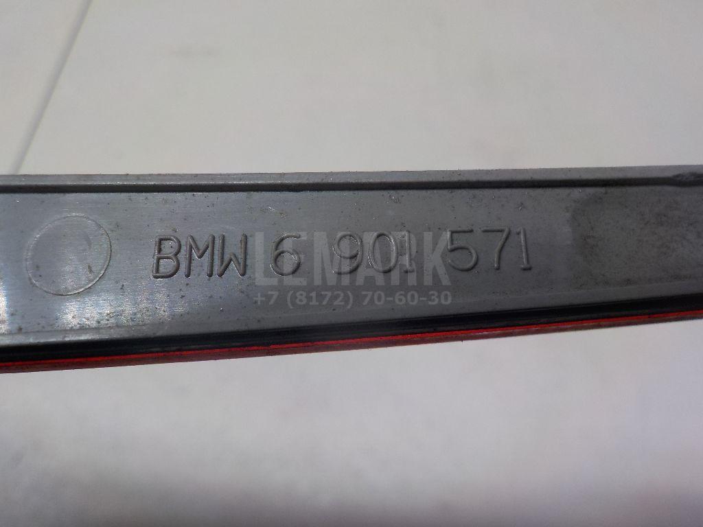 Отражатель задний для  Audi A8 [4D] 1999-2002