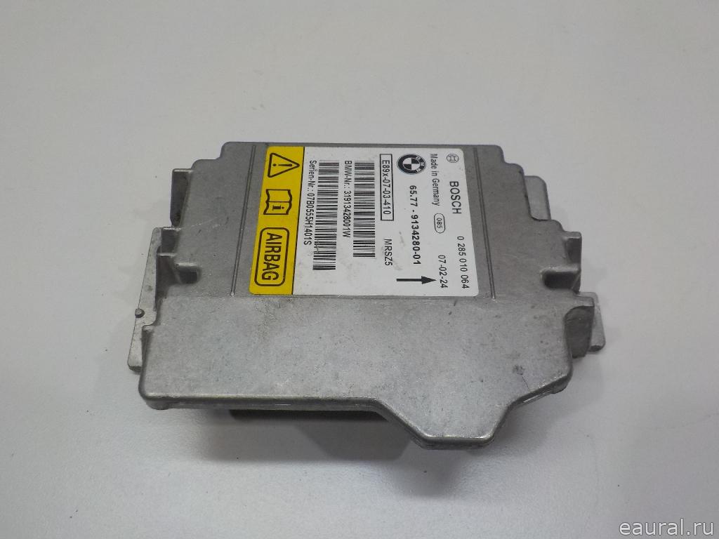 Блок управления AIR BAG