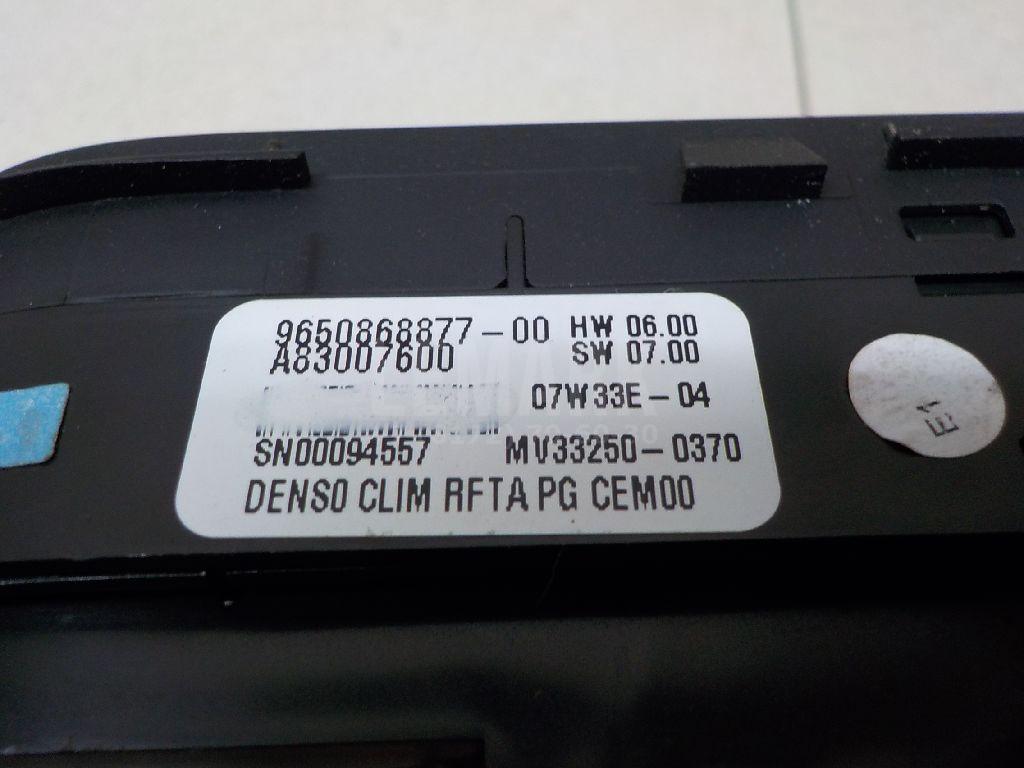 Блок управления климатической установкой для  Citroen C4 Picasso 2006-2014