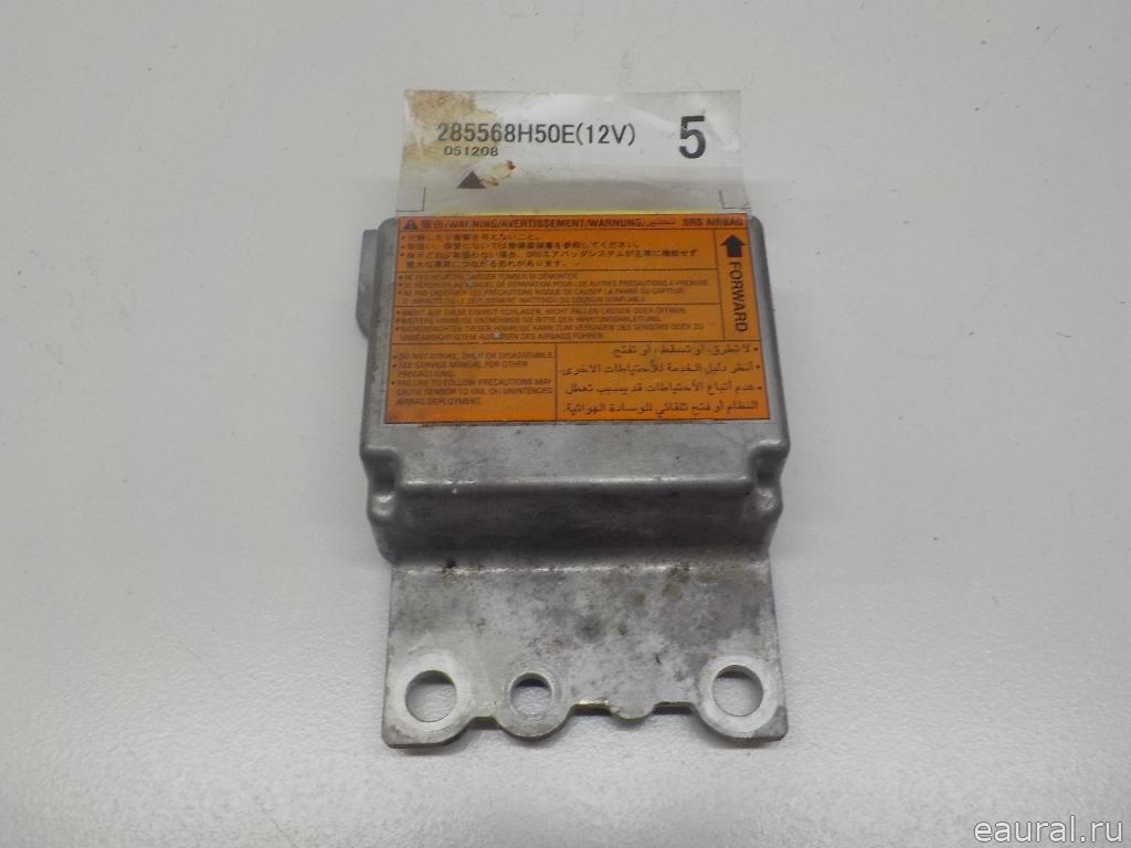 Блок управления AIR BAG