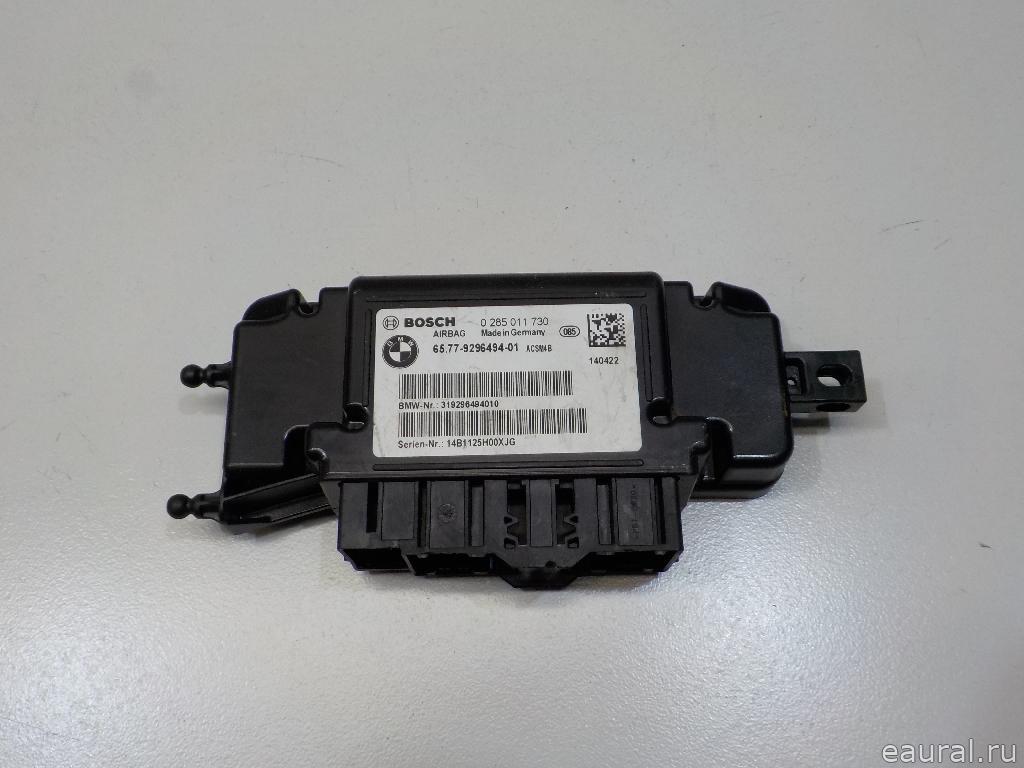 Блок управления AIR BAG