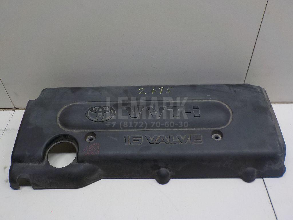 Накладка декоративная 126010H020 Toyota
