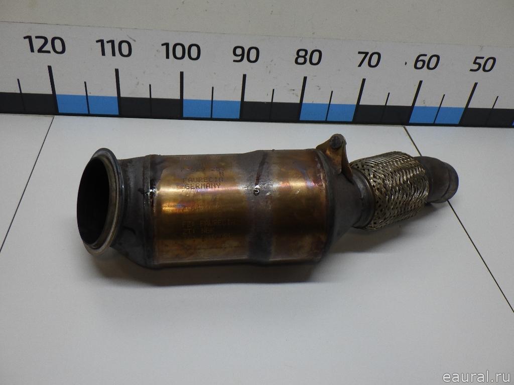 Катализатор