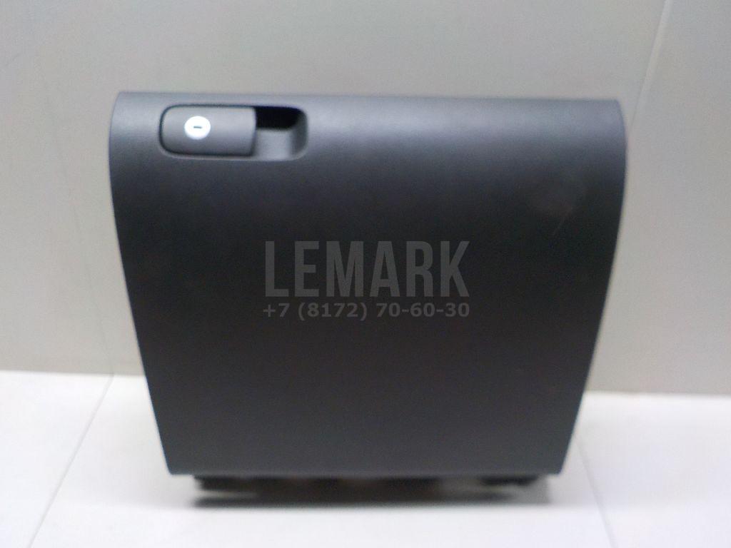 Бардачок 5M1857101H71N VAG