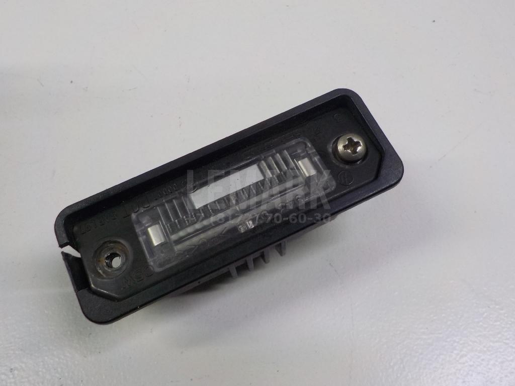 Фонарь подсветки номера 1J6943021B VAG