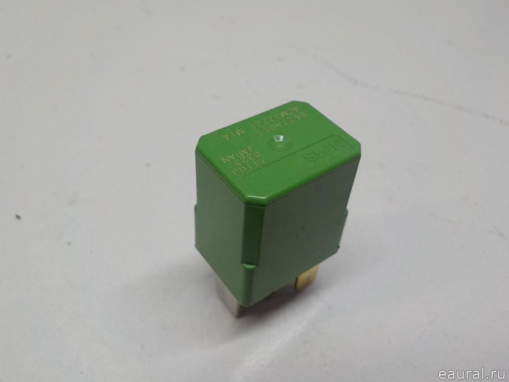 Реле