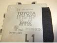 Блок управления светом Toyota 89940-50070