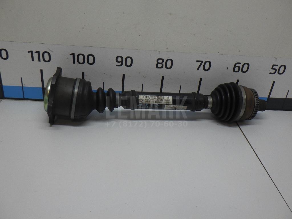 Полуось передняя правая 8D0407272AK VAG