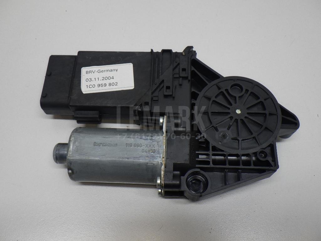 Моторчик стеклоподъемника 1C0959802004 VAG