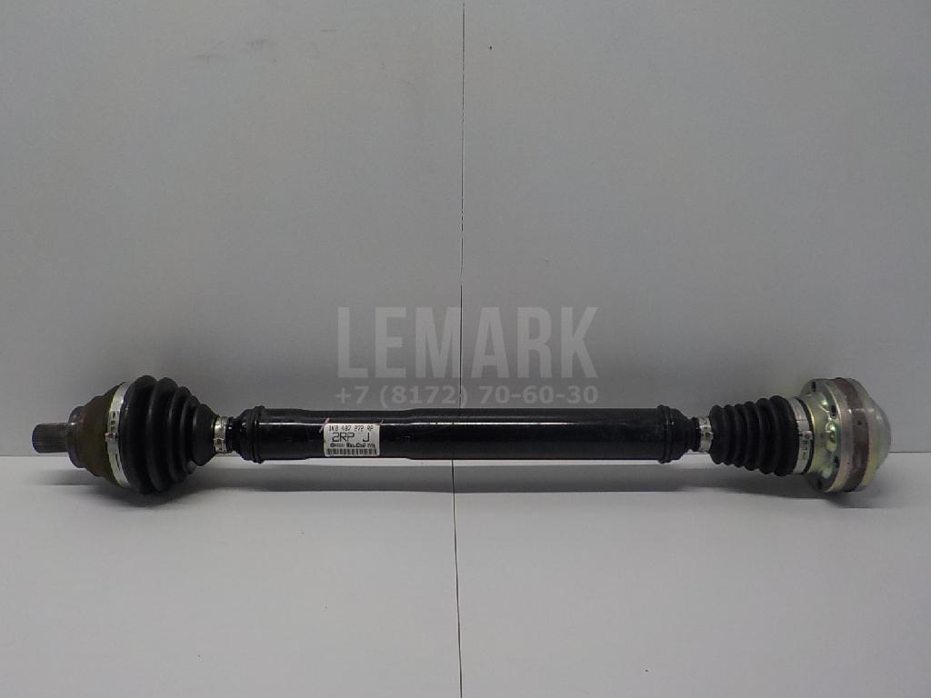 Полуось передняя правая 1K0407272RP VAG