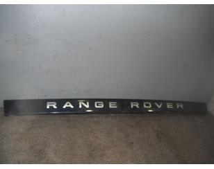 Накладка двери багажника для Land Rover Range Rover Sport 2005-2012 с разборки состояние хорошее