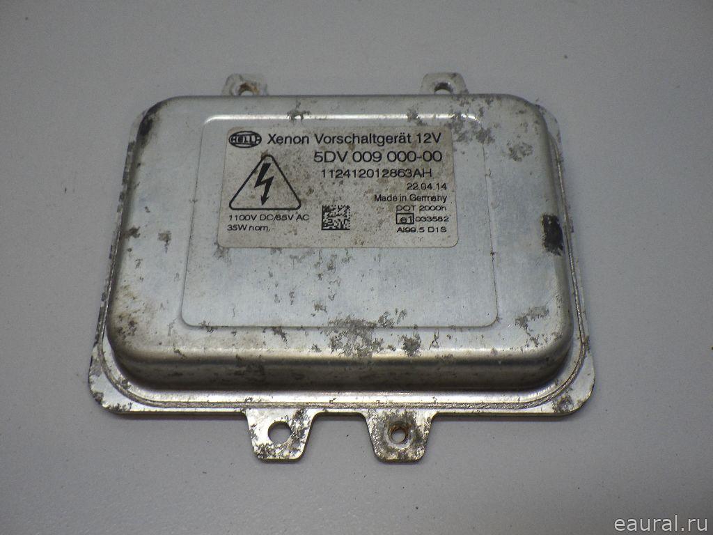 Блок ксеноновой лампы