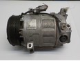 Компрессор кондиционера