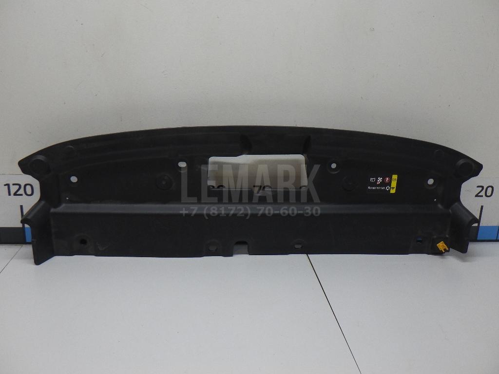 Кожух замка капота 5509101XST01A Great Wall
