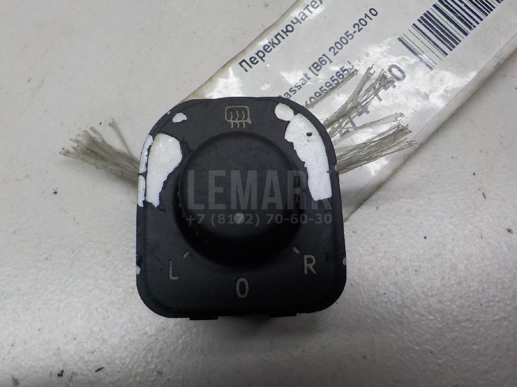Переключатель регулировки зеркала 1K0959565F VAG