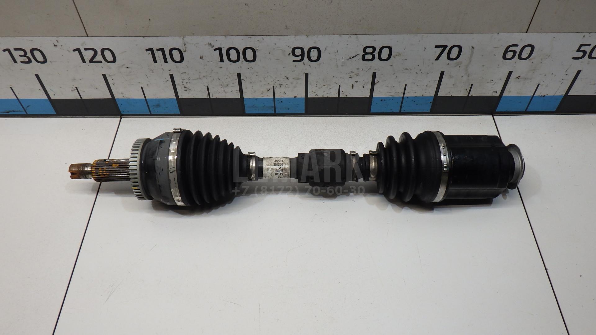 Полуось передняя правая 49501D4350 Hyundai-Kia