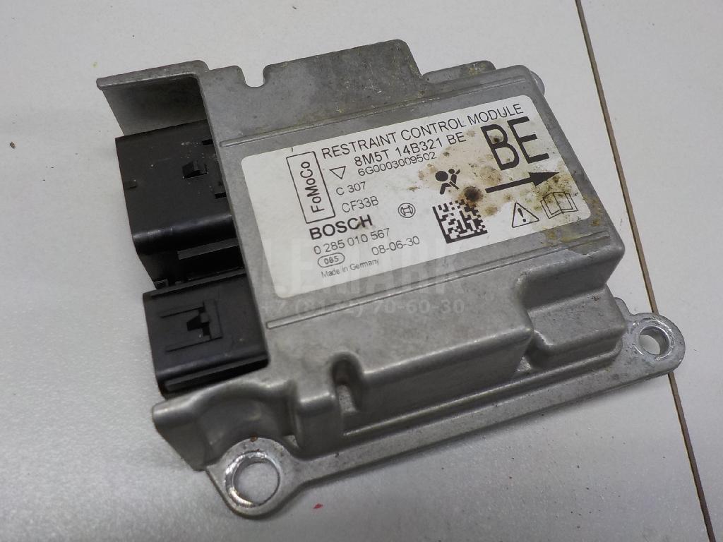 Блок управления AIR BAG 1667757 Ford