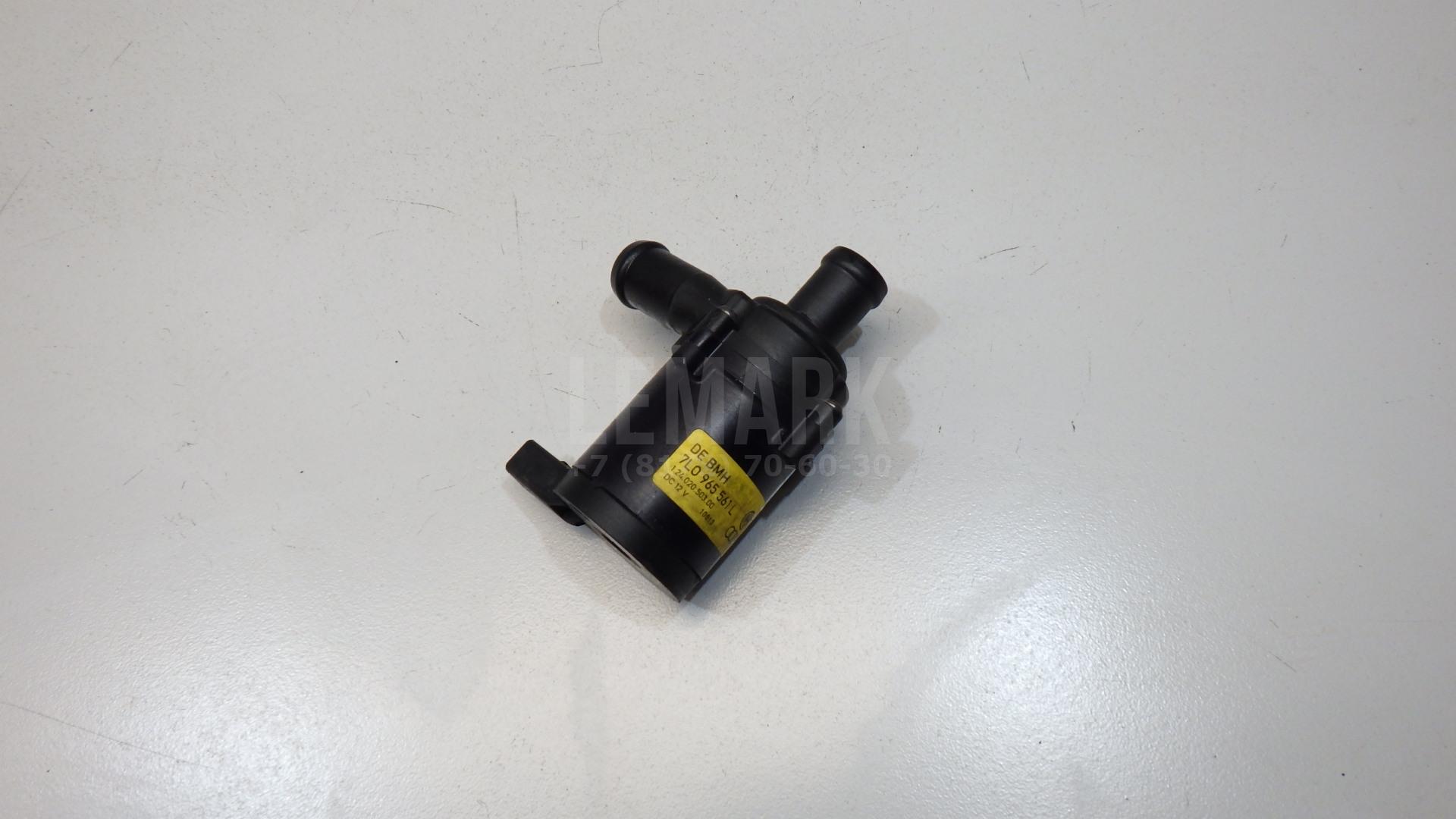 Насос (помпа) электрический 7L0965561L VAG