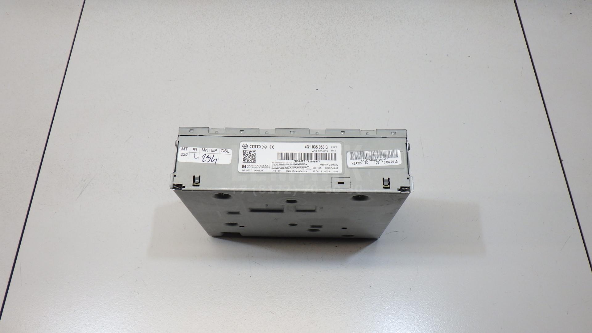 Магнитола 4G1035053G VAG