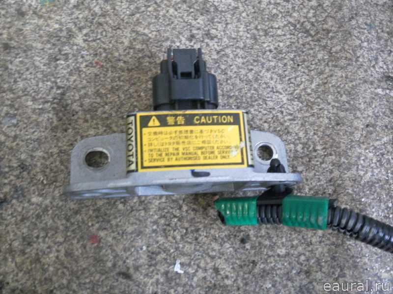 Датчик AIR BAG