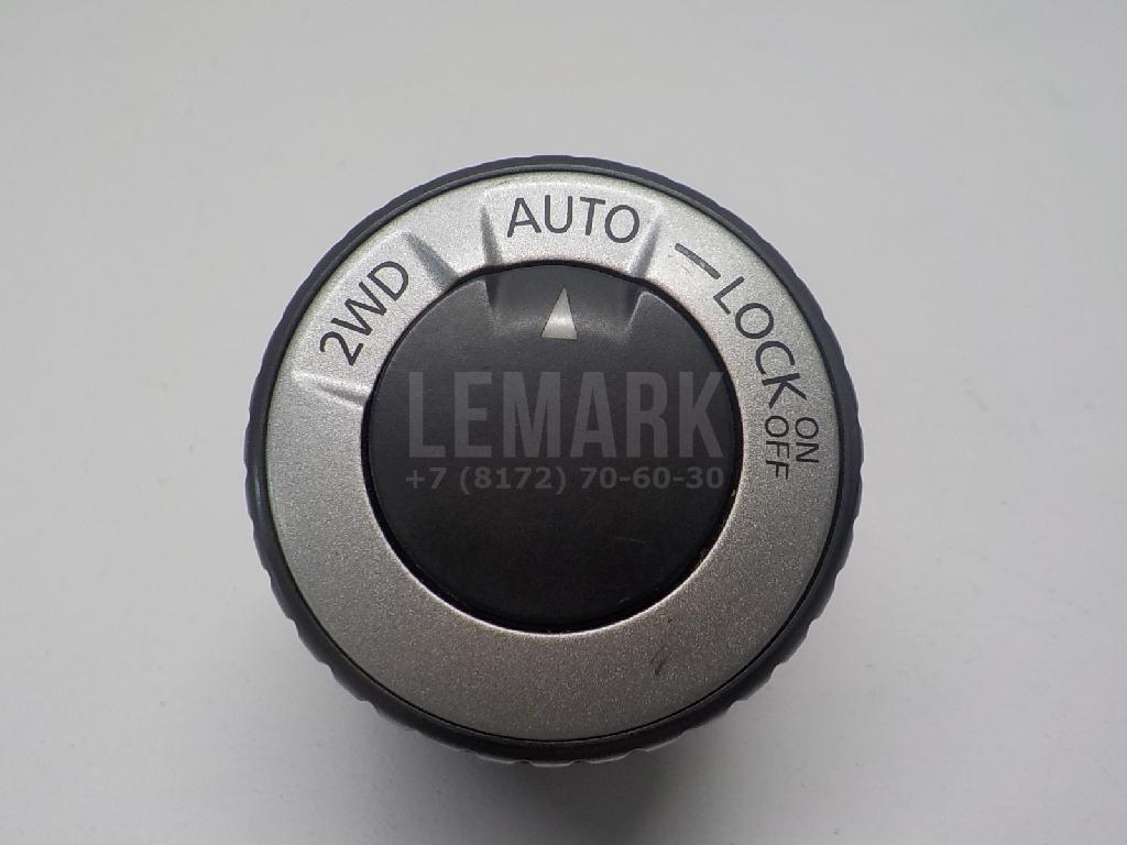 Кнопка блокировки дифференциала 25535JG00A Nissan