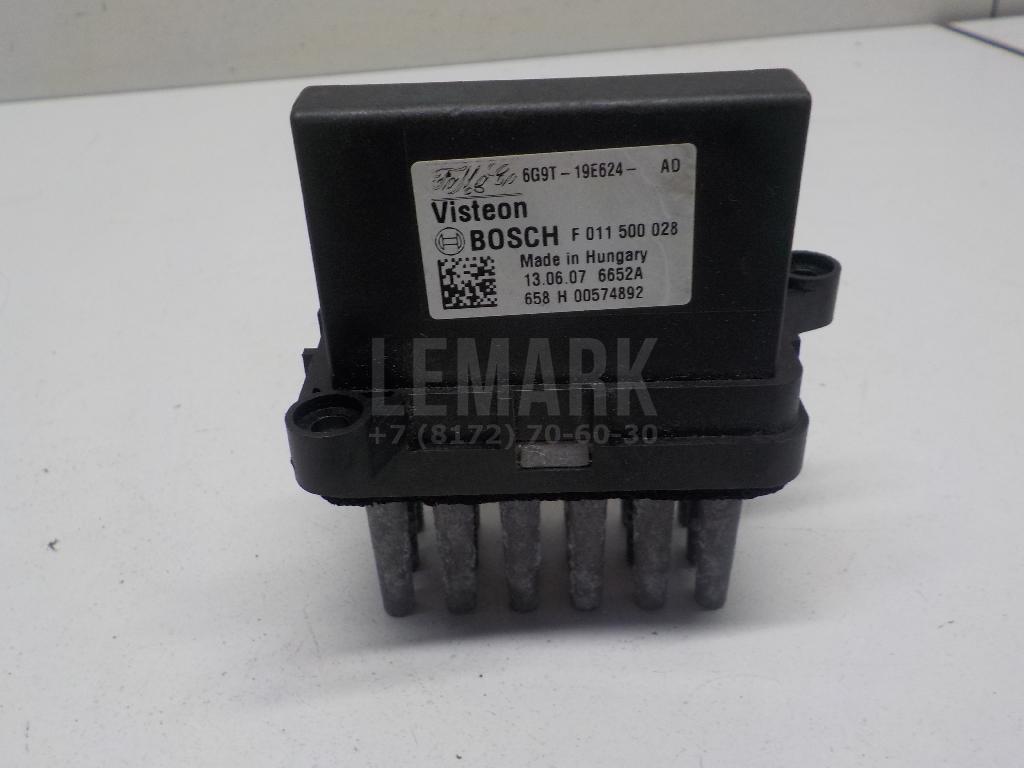 Резистор отопителя 6G9T19E624AD Ford